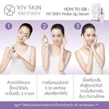 Viv Skin wake up serum 15 ml. 1 ขวด