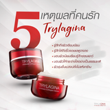 โปรโมชั่น Trylagina 10X ไตรลาจีน่า 10X ขนาด 30 กรัม  (จำนวนจำกัด)