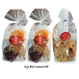 ขนมเผือกทอดกรอบ  3 ถุง  **คละแบบได้**