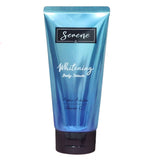 SERENE ซีรีน