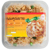 หมี่กรอบคุณยาย 140 กรัม มีให้เลือก 2 รสชาติ