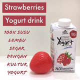 นมอินทผลัม Kurma Fresh Milk(12กล่อง)