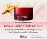 SEWA Rose Whitening Day Cream SPF50+ PA+++(1 กระปุก 30 ml.)