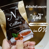 N'NE COFFEE กาแฟยายณี (1 ห่อ/ 10 ซอง) x 3 ห่อ