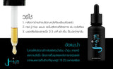 J-Hair  30 ml. 1 แถม 1 (ตามโปรโมชั่นเมืองไทย)