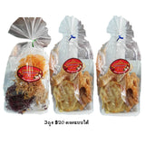 ขนมเผือกทอดกรอบ  3 ถุง  **คละแบบได้**