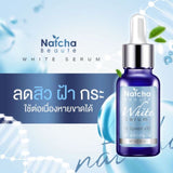 เซรั่มณัชชา natcha serum 30 ml.