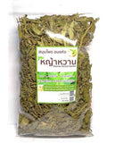 หญ้าหวาน 0%แคลอรี่(ใช้แทนน้ำตาล)