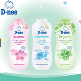 D-NEEดีนี่ นิวบอร์น แป้งเด็ก สีขาว(ขนาด380กรัม*แพคคู่)