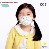 NaRaYa Kids ผ้าปิดจมูกสำหรับเด็กพิมพ์ลาย รุ่นใหม่ กันน้ำ **มี 10 ลายให้เลือก**