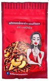 พริกทอดแม่อีพิม ขนาด 100 กรัม 9 รสชาติ