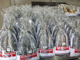 ปลาอินทรีย์หอมแท้ 500-600 กรัม (3-4 ตัว)