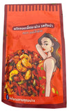 พริกทอดแม่อีพิม ขนาด 100 กรัม 9 รสชาติ