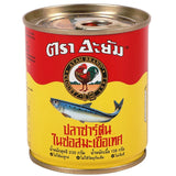อะยัม ปลาซาร์ดีนในซอสมะเขือเทศ 230 ก. x 2 กระป๋อง