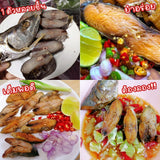 ปลาอินทรีย์หอมแท้ 500-600 กรัม (3-4 ตัว)