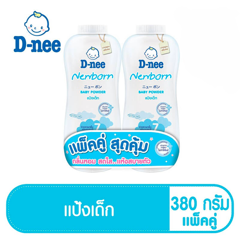 D-NEEดีนี่ นิวบอร์น แป้งเด็ก สีขาว(ขนาด380กรัม*แพคคู่)