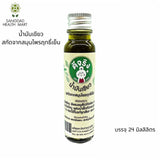 แสงแดด เฮลท์ มาร์ท ดีจริง by ป้านิดดา น้ำมันเขียว ตราทุ่งน้ำไทย ( 24ml 1ขวด )