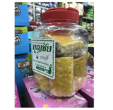ขนมบุญชัย เบเกอรี่ (มีให้เลือก 13 แบบ)