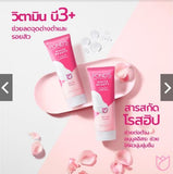 Pond’s White Beauty Facial Foam 100G โฟมล้างหน้า พอนด์ส ไวท์บิวตี้ โฟมผลัดผิว เพื่อผิวกระจ่างใส ลดจุดดำ 100กรัม