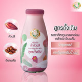 Milk Plus & More น้ำหัวปลีสกัดเข้มข้นผสมอินทผลัม สูตรดั้งเดิม(24ขวด*250ml.)