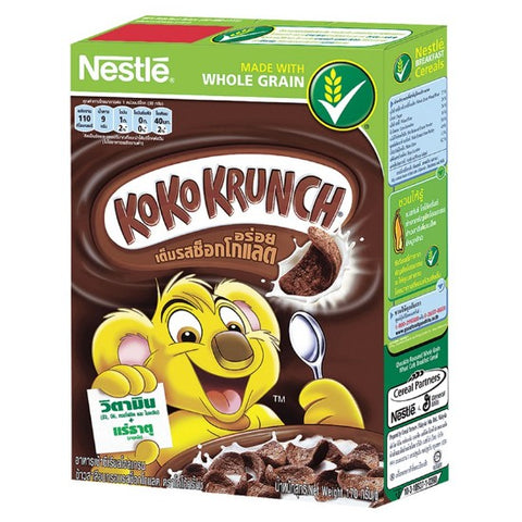 2x Koko Krunch ช็อคโกแล็ต