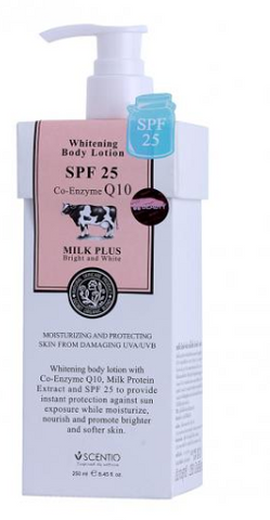 Milk Plus Body Lotion Extra SPF25