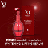 Vorda Whitening Lifting serum เซรั่ม 35 ml.