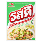 ผงปรุงรส รสดี (Ros-dee Food Seasoning) มีให้เลือก 2 รสชาติ ขนาด 800 กรัม
