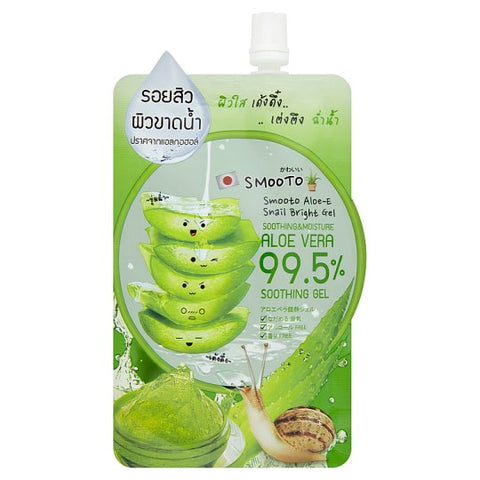 Smooto Aloe-E Snail Bright Gel สมูทโตะ อโล-อี สเนล ไบรท์ เจล 50 g.