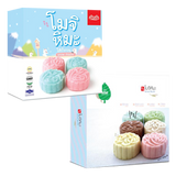 โมจิหิมะ เอ็ม.เอ็ม. **มี 2 ไส้**