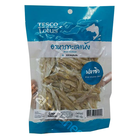 ปลาซิว Tesco 100 กรัม