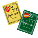 พอกหน้า ขัดหน้า สุภาภรณ์