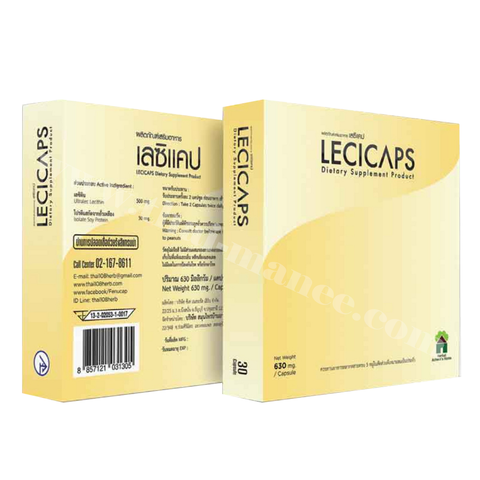 Lecicaps (30 แคปซูล)