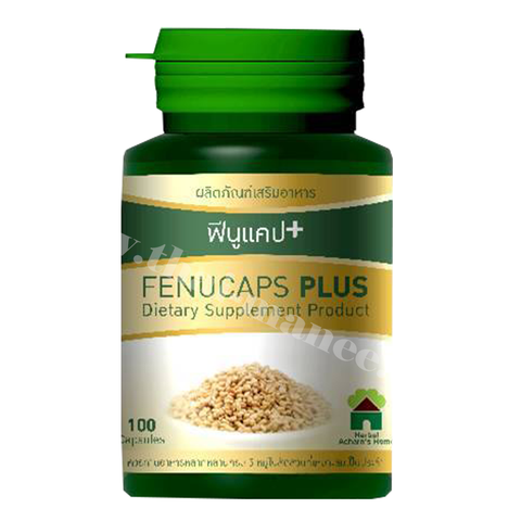 Fenucaps Plus (100 แคปซูล) 516 mg.