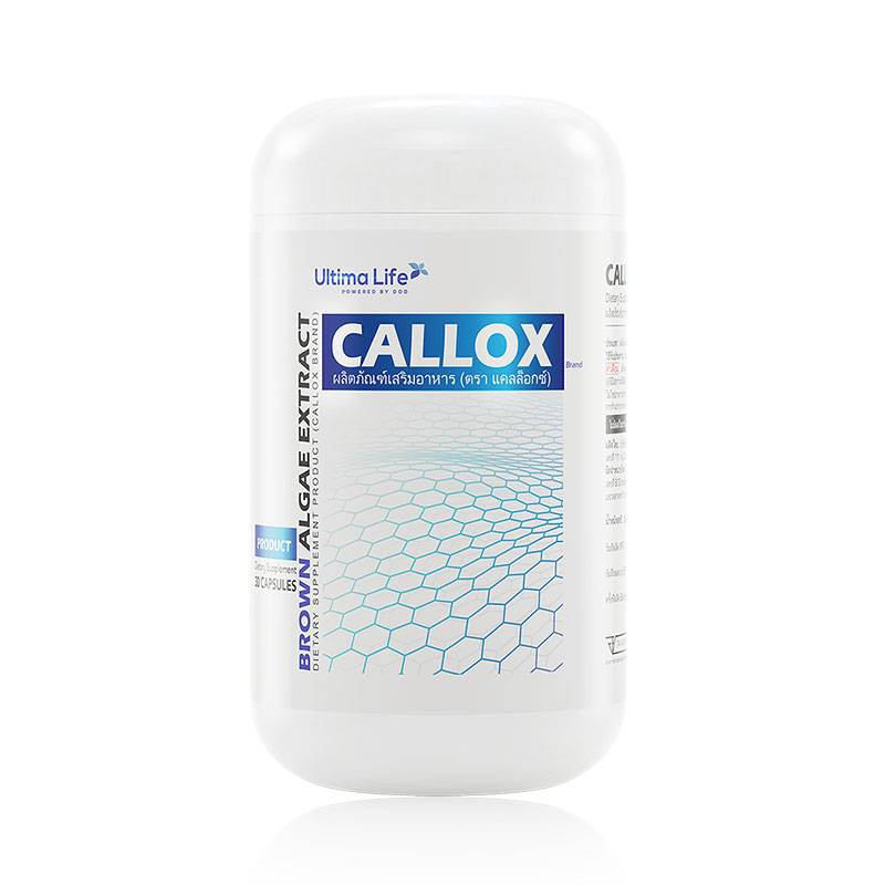 Calox Sticks Callox 30 แคปซูล / กระปุก – Thai-Manee