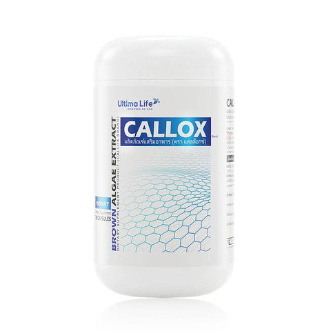 Callox กระปุก 30 แคปซูล 2 กระปุก