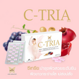 C-TRIA By ANNE JKN  ตรา ซี-เทรีย โดยคุณแอน จักรพงษ์ 30 แคปซูล