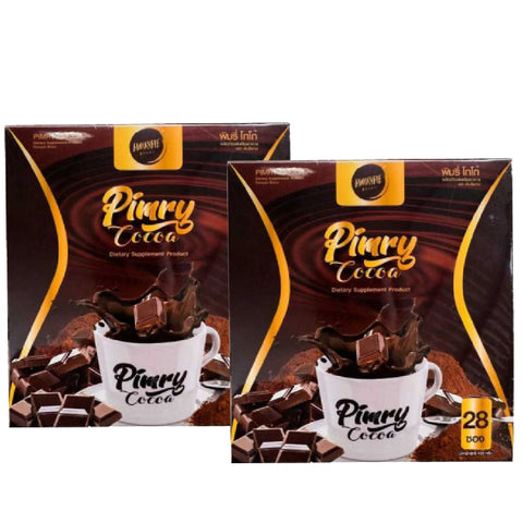 พิมรี่โกโก้ Pimry  cocoa (1 กล่อง บรรจุ 28 ซอง x 2 กล่อง)