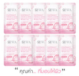 SEWA เซวา โอเวอร์ไนท์ ครีม แอนด์ มาส์ก(6 ml. 10 ซอง)
