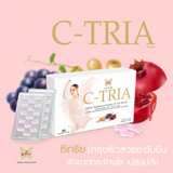 C-TRIA By ANNE JKN  ตรา ซี-เทรีย โดยคุณแอน จักรพงษ์ ( 2 กล่อง )