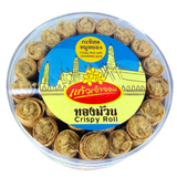 ขนมทองม้วน ตราแก้วเจ้าจอม มี 3 รสชาติให้เลือก