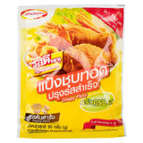 รสดี แป้งชุบทอดปรุงรสสำเร็จรูป 90 กรัม ** มี 2 สูตรให้เลือก **
