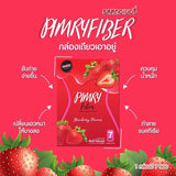 พิมรี่พายไฟเบอร์ PIMRIFIBER 1 กล่อง / 7 ซอง