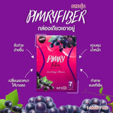 พิมรี่พายไฟเบอร์ PIMRIFIBER 1 กล่อง / 7 ซอง