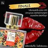โปรกฎาคม น้ำหอมมาดามฟิน เซ็ตหอมฟิน 6 ชิ้น