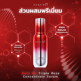 AuraMe Triple Rose Concentrate Serum ออร่ามี เซรั่ม 30 มล.