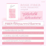 S360 Rose Fiber with Prebiotic ดีท็อกซ์ไฟเบอร์เพื่อสุขภาพ 3กล่อง (15ซอง)