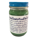 น้ำมันโอสถทิพย์วัดโพธิ์ **ขาว/เหลือง/เขียว** 100g. 1โหล
