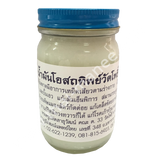 น้ำมันโอสถทิพย์วัดโพธิ์ **ขาว/เหลือง/เขียว** 100g. 1โหล