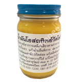 น้ำมันโอสถทิพย์วัดโพธิ์ **ขาว/เหลือง/เขียว** 100g. 1โหล